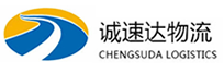 温州到连云港物流公司